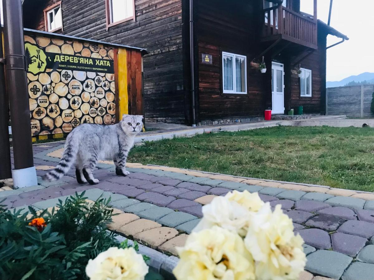 садиба Дерев*яна Хата Верховина Екстериор снимка